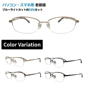 �p�\�R���E�X�}�z�p�V�ዾ TAR-1037 HOUX-1009 �X�N�G�A �i�C���[�� �u���[���C�g�J�b�g����33% ���K�l ���� ���[�f�B���O�O���X