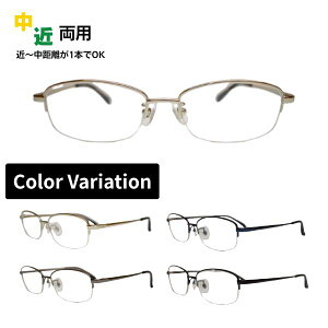 ���ߗ��p���K�l TAR-1037 HOUX-1009 �X�N�G�A �i�C���[�� �V�ዾ �V�j�A�O���X ���[�f�B���O�O���X �Ɨp�߂��� �ߎ� ���� ���� �����p �ዾ ���h�~ �u���[���C�g�J�b�g