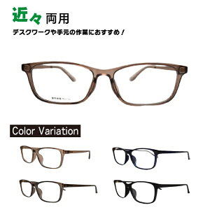 ߁XpKl TAR-4028 HOUX-1012 XNGA Vዾ VjAOX [fBOOX Ɨp߂ ߎ   h~ u[CgJbg ዾ ߋߗpKl