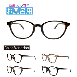 CpɂKl xt TAR-4029 HOUX-1013 EGg et[ ߎp YExI\ p  TEi Kl̂h~I h܃Ygp