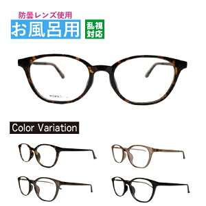 CpɂKl xt Ή TAR-4029 HOUX-1013 EGg et[ YExI\ p  TEi Kl̂h~I h܃Ygp Cp