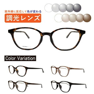 YKl TAR-4029 HOUX-1013 EGg xt xȂ OŐFς  ~[ ዾ ߎ   ^Y