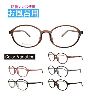 CpɂKl xt TAR-4528 HOUX-1015 I[o et[ ߎp YExI\ p  TEi Kl̂h~I h܃Ygp