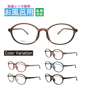 CpɂKl xt Ή TAR-4528 HOUX-1015 I[o et[ YExI\ p  TEi Kl̂h~I h܃Ygp CpK