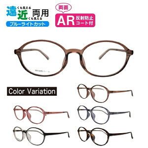 ߗpKl ڂȂY ڂ菬ʃY TAR-4528 HOUX-1015 I[o et[ u[CgJbg ARR[gt Vዾ VjAOX [fBOOX Ɨp߂ ߎ 