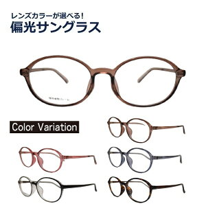 ΌTOX xȂ x TAR-4528 HOUX-1015 I[o et[ UVJbg99%ȏヌYJ[IׂI Kl fB[X Y