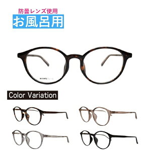 CpɂKl xt TAR-4529 HOUX-1016 {Xg et[ ߎp YExI\ p  TEi Kl̂h~I h܃Ygp