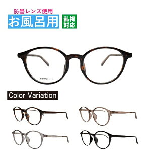 CpɂKl xt Ή TAR-4529 HOUX-1016 {Xg et[ YExI\ p  TEi Kl̂h~I h܃Ygp CpK