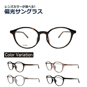 ΌTOX xȂ x TAR-4529 HOUX-1016 {Xg et[ UVJbg99%ȏヌYJ[IׂI Kl fB[X Y