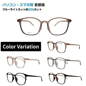 �p�\�R���E�X�}�z�p�V�ዾ TAR-4530 HOUX-1017 �E�G�����g�� �e�������t���[�� �u���[���C�g�J�b�g����33% ���K�l ���� ���[�f�B���O�O���X