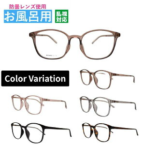 CpɂKl xt Ή TAR-4530 HOUX-1017 EGg et[ YExI\ p  TEi Kl̂h~I h܃Ygp Cp