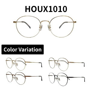 �x�t�����K�l TAR-1038 HOUX-1010 ���E���h �����t���[�� �ߎ� ���� ���� �V�ዾ ���^�����Y ���ʔ񋅖� ���h�~ �u���[���C�g�J�b�g �ዾ �ɒB���K�l �x�Ȃ� �x����