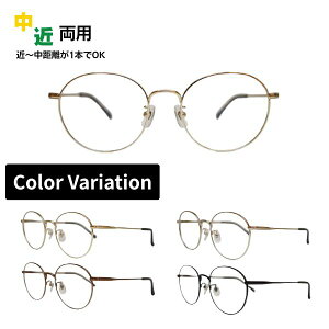 ���ߗ��p���K�l TAR-1038 HOUX-1010 ���E���h �����t���[�� �V�ዾ �V�j�A�O���X ���[�f�B���O�O���X �Ɨp�߂��� �ߎ� ���� ���� �����p �ዾ ���h�~ �u���[���C�g�J�b�g