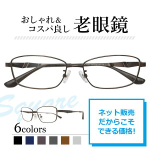 Kl񂪑I񂾃RXpKl VjAOX OL-1102 XNGA Vዾ [fBOOX y x背Yt+{Kl@+zP[Xt t  Lune-0175 2024