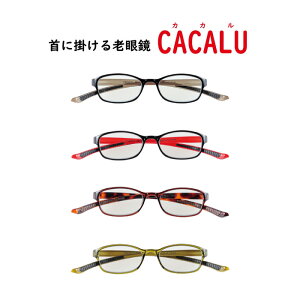 yzVዾ yރ[fBOOX |VjAOX CACALUiJJj4811 4812 4813 4814 ׂĂ݂ĂIvṼu[CgYNAbvz