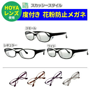 xtΉ HOYAYgp 1.6񋅖ʕt XJbV[ X^C X[ M[ Ch ԕh~ ԕ΍ ی상Kl UVJbg ~ ԕKl XJbV[ X}[g2