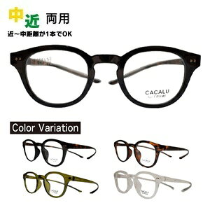 ߗpKl JJ 2811 EGg Vዾ VjAOX [fBOOX Ɨp߂ ߎ   p ዾ h~ u[CgJbg |