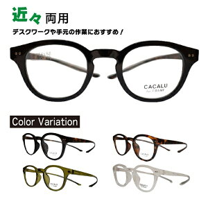 ߁XpKl JJ 2811 EGg Vዾ VjAOX [fBOOX Ɨp߂ ߎ   h~ u[CgJbg ዾ | ߋߗp