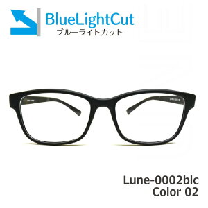 Kl񂪑I񂾃u[CgJbgKl Lune-0002blc-col02 }bgubN ዾ PCKl u[CgJbgx背Yt+{Kl@+zP[Xt ׂĂ݂ĂIvV