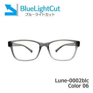 Kl񂪑I񂾃u[CgJbgKl Lune-0002blc-col06 O[ ዾ PCKl u[CgJbgx背Yt+{Kl@+zP[Xt ׂĂ݂ĂIvṼu