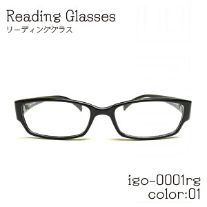 Kl5ΎႪV(΁jII(KDK) Lune-0001rg col01 ubN  Vዾ [fBOOX VjAOX +1.00~+4.00 x背Yt+{Kl@+zP[Xt ׂĂ݂Ă