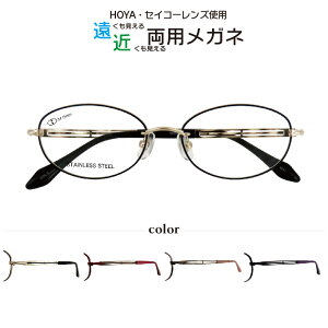 ߗpKl Lune-1223 xtt HOYA ZCR[ Ygp ۃKl ዾ 2024 noe