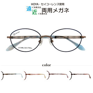 ߗpKl Lune-2223 xtt HOYA ZCR[ Ygp ۃKl ዾ 2024 noe