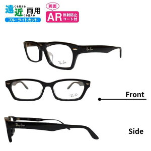 ߗpKl ڂȂY ڂ菬ʃY Co Ray-Ban Kl RX5344D 2000 55 Ki̔X XNGA u[CgJbg ARR[gt Vዾ VjAOX [fBOOX