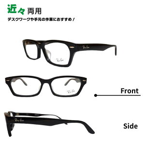 ߁XpKl Co Ray-Ban Kl RX5344D 2000 55 Ki̔X XNGA Vዾ VjAOX [fBOOX Ɨp߂ ߎ   h~ u[CgJbg ዾ ߋߗp