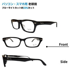 p\REX}zpVዾ Co Ray-Ban Kl RX5344D 2000 55 Ki̔X XNGA u[CgJbg33% Kl  [fBOOX