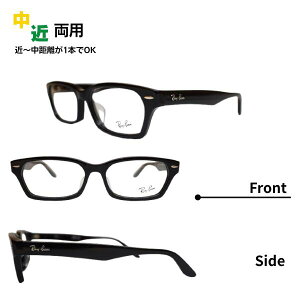 ߗpKl Co Ray-Ban Kl RX5344D 2000 55 Ki̔X XNGA Vዾ VjAOX [fBOOX Ɨp߂ ߎ   p ዾ h~ u[CgJbg