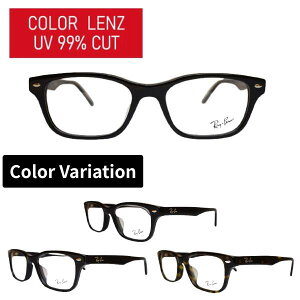 J[Y Co Ray-Ban Kl RX5345D 53 Ki̔X XNGA UVJbg 99ȏ TOX Kl fB[X Y pTOX pチKl J[TOX
