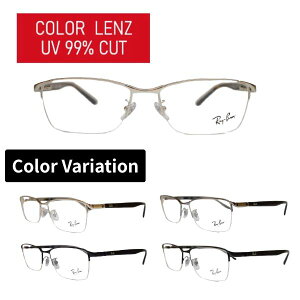 J[Y Co Ray-Ban Kl RX6501D 55 Ki̔X XNGA UVJbg 99ȏ TOX Kl fB[X Y pTOX pチKl J[TOX