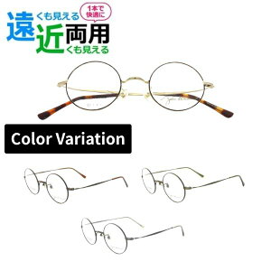 ���ߗ��p���K�l John Lennon �W�������m�� JL-1107 �ۃ��K�l ���K�l �t������ ���E���h ���{�� �ዾ �ߎ� ���� ���� ���h�~ �u���[���C�g�J�b�g