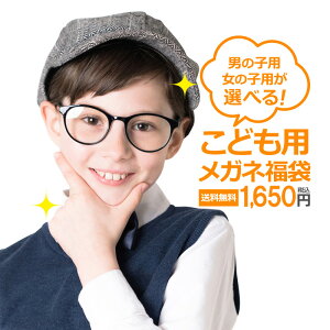 yzyƗpKlzxtYtqKl ix背Y+t[+zP[Xtj