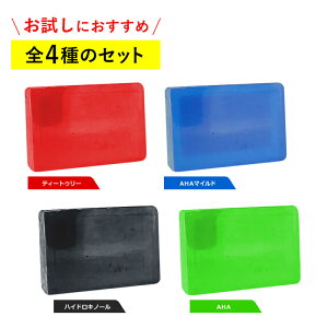 ɂ߁[ S4Zbg ] T\bg XLs[o[ ~j AHA}Ch eB[gD[ AHA nChLm[ 15g Skin Peel Bar