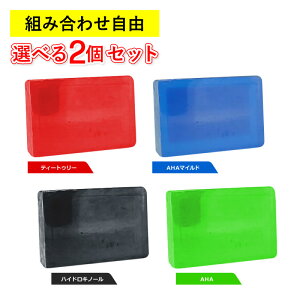 ɂ߁[ Iׂ2Zbg ] T\bg XLs[o[ ~j AHA}Ch eB[gD[ AHA nChLm[ 15g Skin Peel Bar