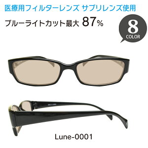 ×ptB^[Y TvYgp xȂ t[^Cv y XNGA zLune-0001 u[CgJbgő87