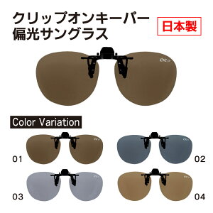 yzΌTOX Klt^Cv NbvIL[p[ 9340 {