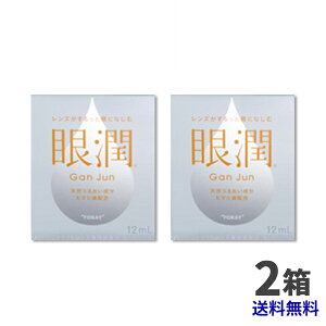 yzyňzᏁ@2Zbg/n[hYpt