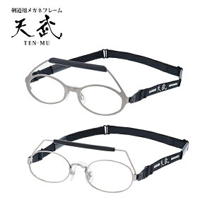 yzp߂ VTS-020,VTP-010 s xt t1.56ʃY i{j