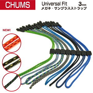 CHUMS `X ዾETOX Xgbv UniversalFit jo[TtBbg CH61-0036 Kl`F[ X|[cKl AEghA  `F[