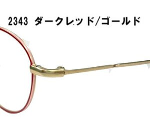 UhTvKl2@2343@xy@OEMUhTvKl2Yzy JISKiKKlzACPAKlu[Cgō99Jbg^@ u[CgJbg eX