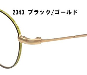 UhTvKl2@2343@xy@OEMUhTvKl2Yzy JISKiKKlzACPAKlu[Cgō99Jbg^@ u[CgJbg eX