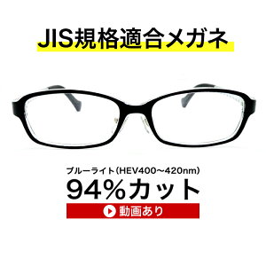 UhTvKl9149 xy Y\ACweB[iYzyJISKiKKlzACPAKlTR90 u[CgJbg Kl ŋ  ɒBKl ~߃NXt