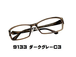 UhTvKl@9133@xF̔Zxς钲yY\ACweB[iYz yJISKiKKlzACPAKlu[CgJbgHEV94JbgOJbgTR-90@