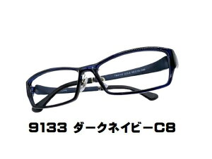 UhTvKl 9133 ExVዾyY\ACweB[iYz yJISKiKKlz  u[CgJbgKl HEV94Jbg UVJbg TR-90  u[C