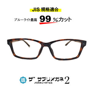 UhTvKl2 Photo7208x@OʂŃỸJ[ZxωyEOEMYzyJISKiKKlzACPATR90 ~߃NXt u[CgJbg eX^[t 