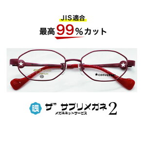 UhTvKl2qpRo[X2002 xy@OEMUhTvKl2Yzy JISKiKKlzACPAKlu[Cgō99Jbg~߃NXt }