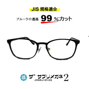 UhTvKl2@7203@xy@OEMUhTvKl2Yzy JISKiKKlzACPAKlu[Cgō99Jbg TR-90@ u[CgJbg eX^[t 